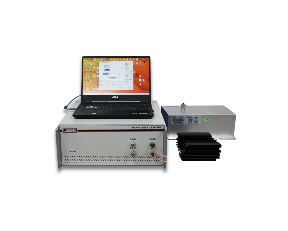 凌世電磁RIS-6091，全面適配IEC 61000-4-6:2023